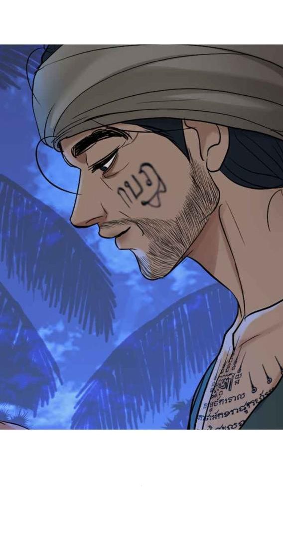 Tôi Là Công Tử Đẹp Trai Nhất Xứ Xiêm Chapter 50.2 - 25