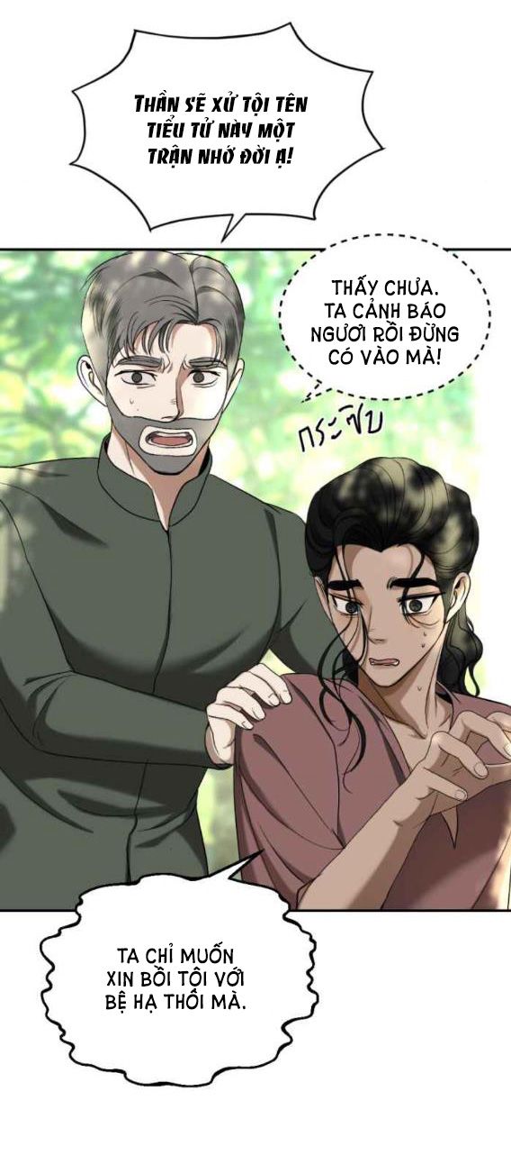 Tôi Là Công Tử Đẹp Trai Nhất Xứ Xiêm Chapter 51.1 - 16