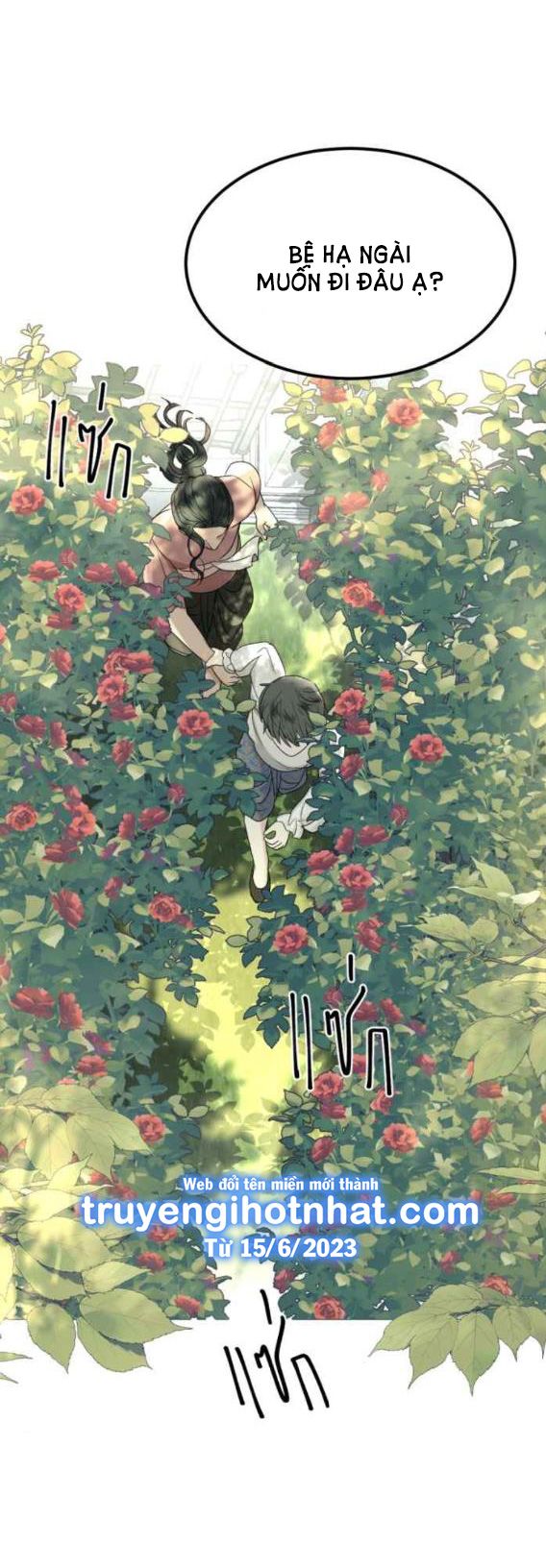 Tôi Là Công Tử Đẹp Trai Nhất Xứ Xiêm Chapter 51.2 - 14
