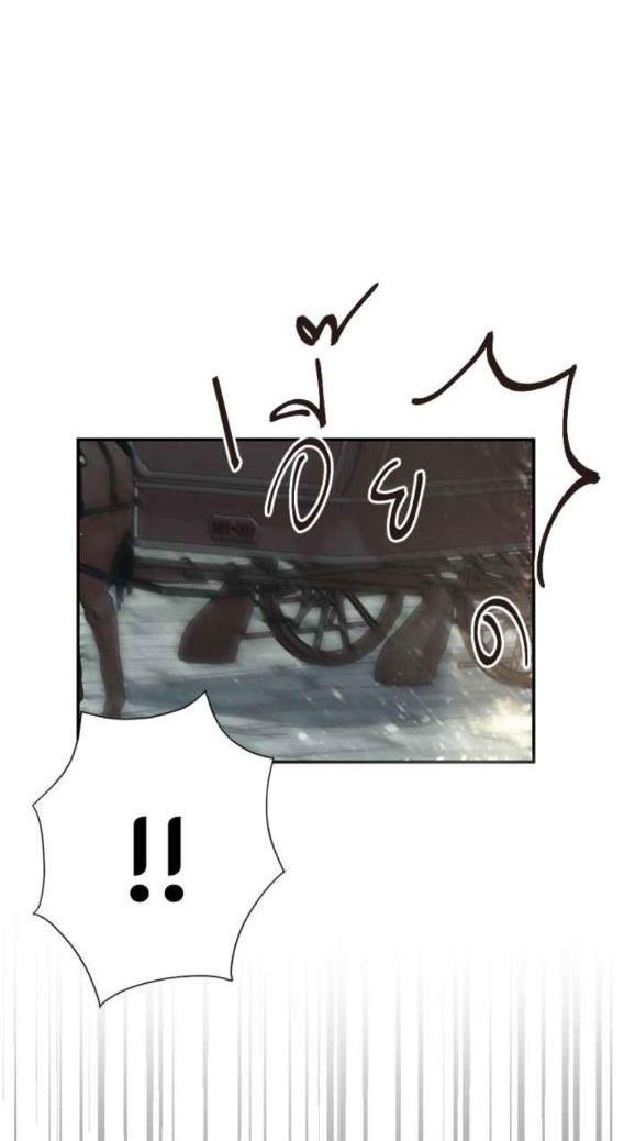 Tôi Là Công Tử Đẹp Trai Nhất Xứ Xiêm Chapter 52.1 - 19