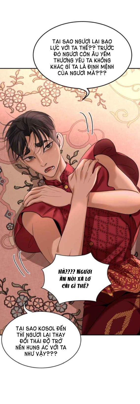 Tôi Là Công Tử Đẹp Trai Nhất Xứ Xiêm Chapter 52.1 - 34