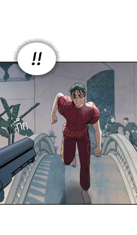 Tôi Là Công Tử Đẹp Trai Nhất Xứ Xiêm Chapter 52.2 - 22