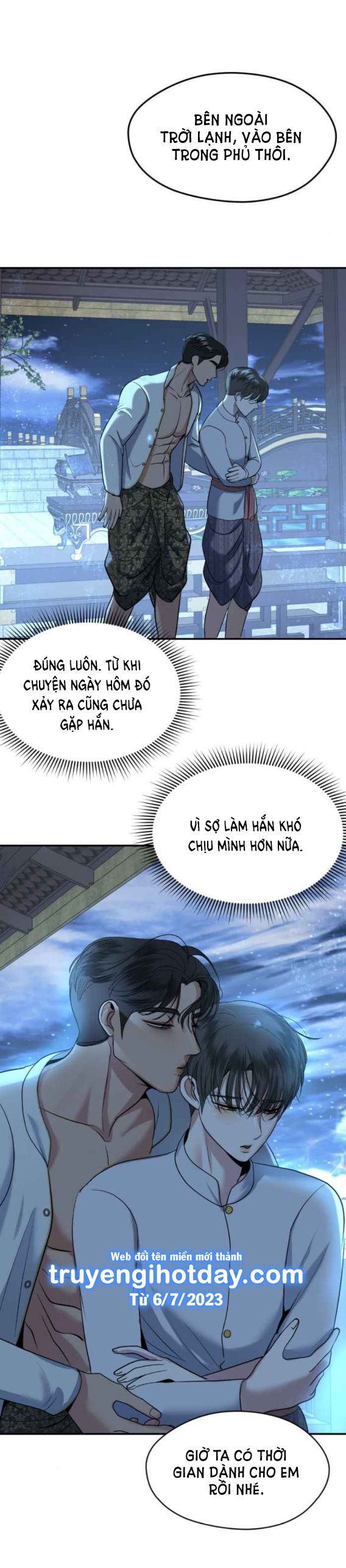 Tôi Là Công Tử Đẹp Trai Nhất Xứ Xiêm Chapter 53.2 - 24