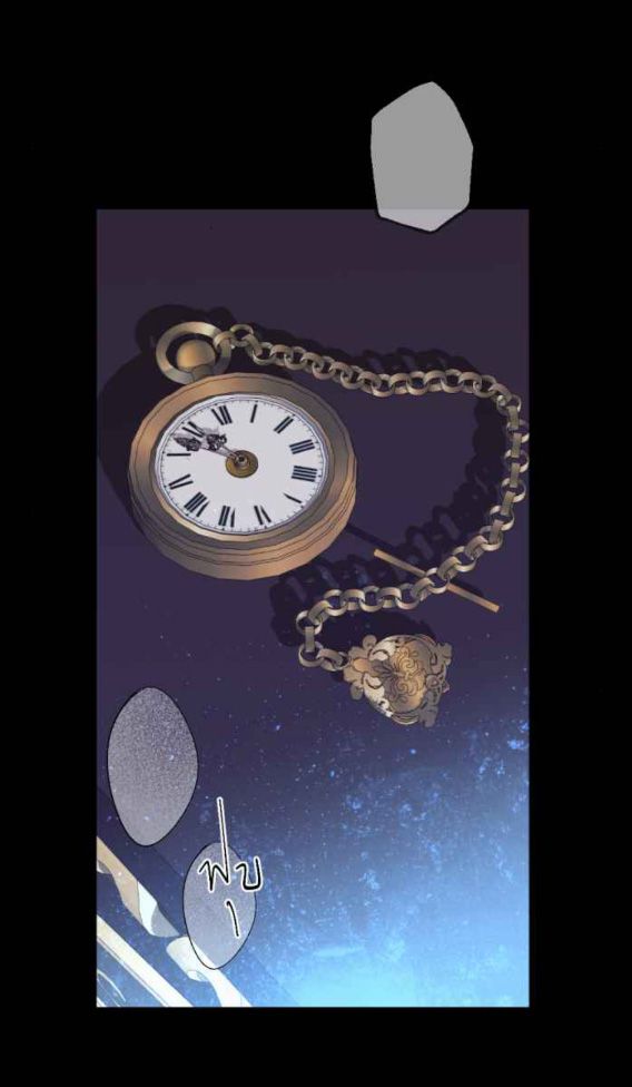 Tôi Là Công Tử Đẹp Trai Nhất Xứ Xiêm Chapter 54.1 - 13