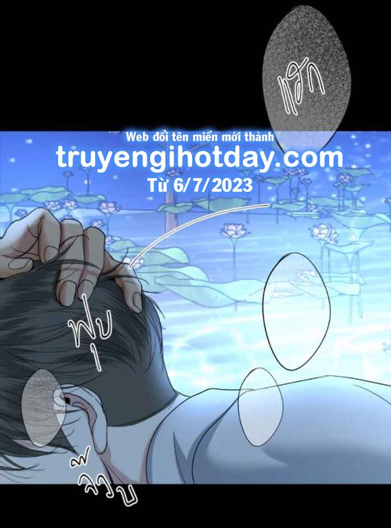 Tôi Là Công Tử Đẹp Trai Nhất Xứ Xiêm Chapter 54.1 - 15