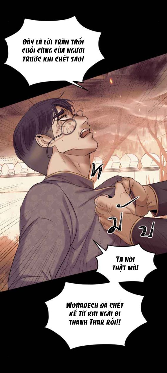 Tôi Là Công Tử Đẹp Trai Nhất Xứ Xiêm Chapter 54.1 - 18