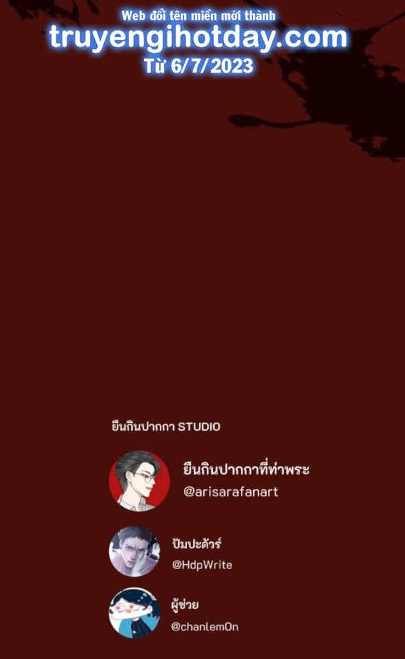 Tôi Là Công Tử Đẹp Trai Nhất Xứ Xiêm Chapter 54.2 - 41