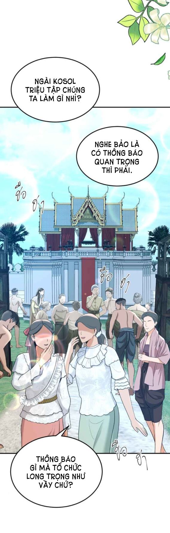 Tôi Là Công Tử Đẹp Trai Nhất Xứ Xiêm Chapter 54.2 - 7