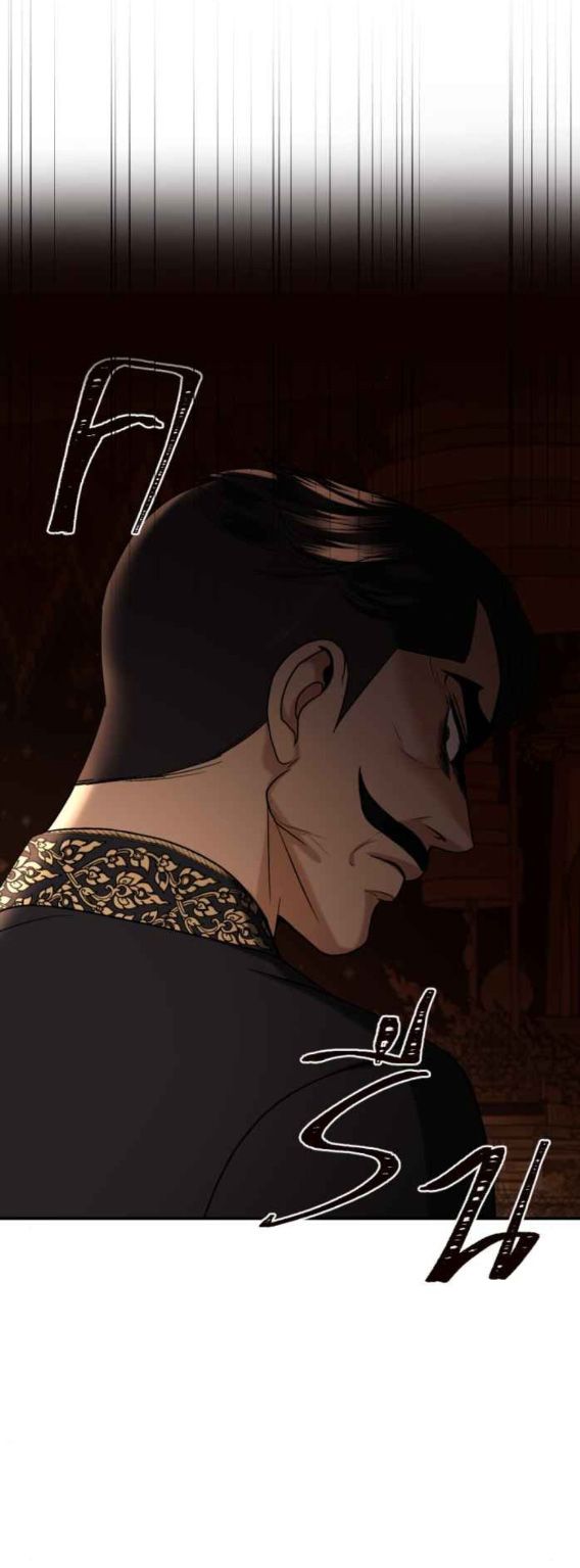 Tôi Là Công Tử Đẹp Trai Nhất Xứ Xiêm Chapter 55.1 - 19