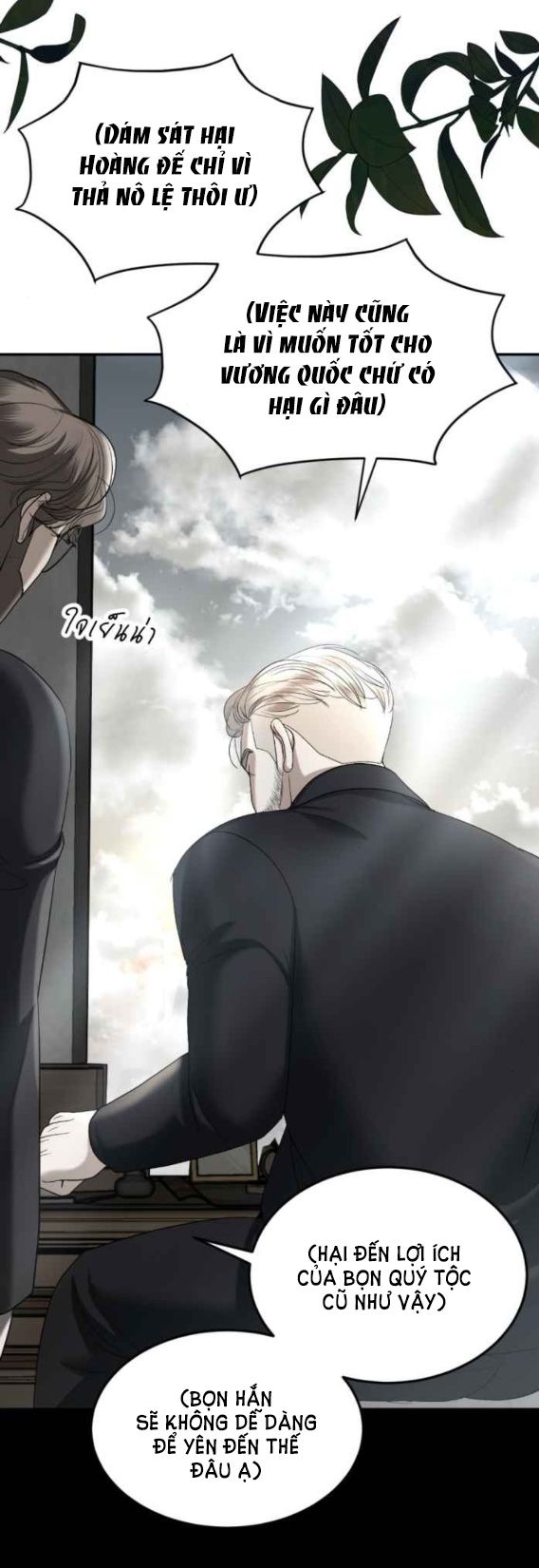 Tôi Là Công Tử Đẹp Trai Nhất Xứ Xiêm Chapter 55.2 - 12