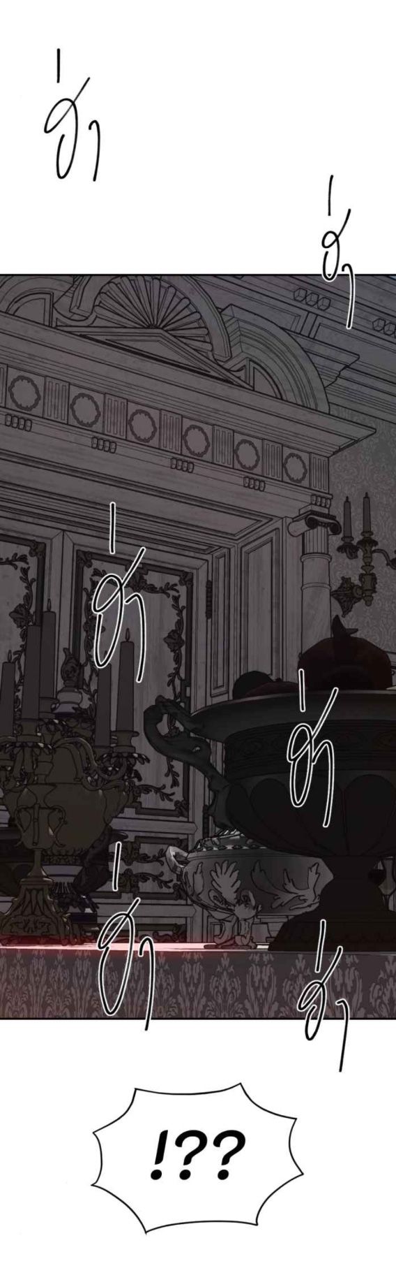 Tôi Là Công Tử Đẹp Trai Nhất Xứ Xiêm Chapter 55.2 - 21