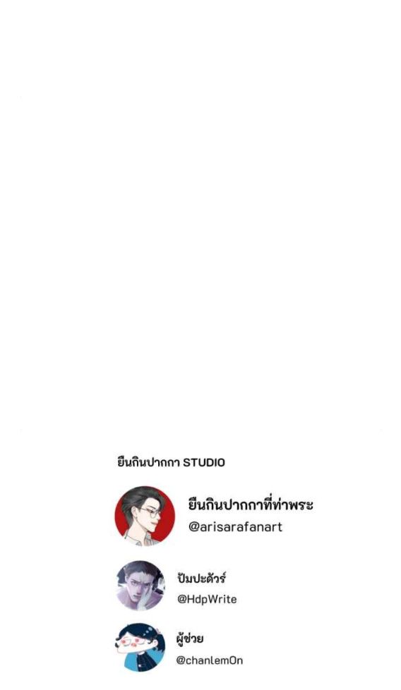 Tôi Là Công Tử Đẹp Trai Nhất Xứ Xiêm Chapter 55.2 - 37