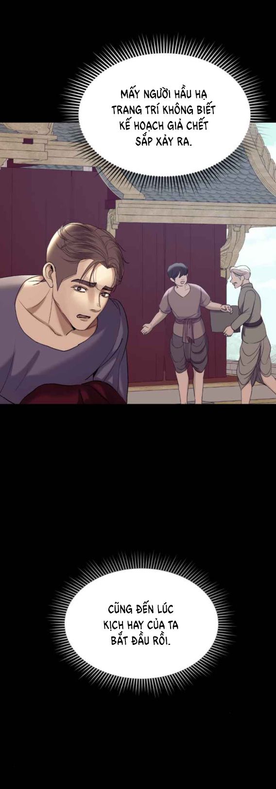 Tôi Là Công Tử Đẹp Trai Nhất Xứ Xiêm Chapter 56.1 - 15