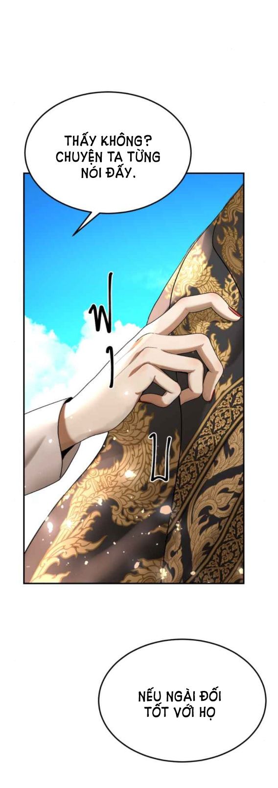 Tôi Là Công Tử Đẹp Trai Nhất Xứ Xiêm Chapter 56.2 - 9