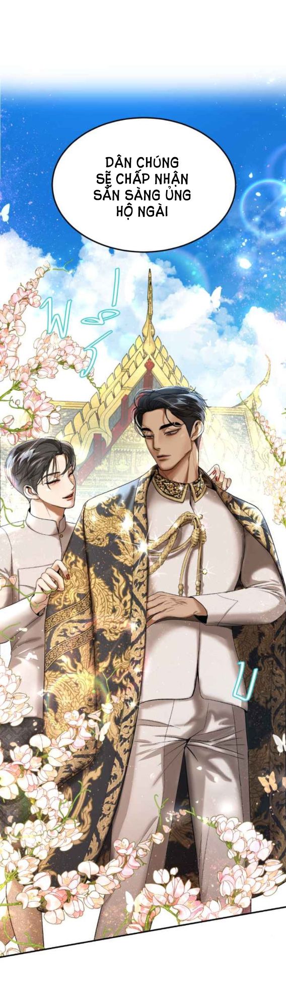 Tôi Là Công Tử Đẹp Trai Nhất Xứ Xiêm Chapter 56.2 - 10