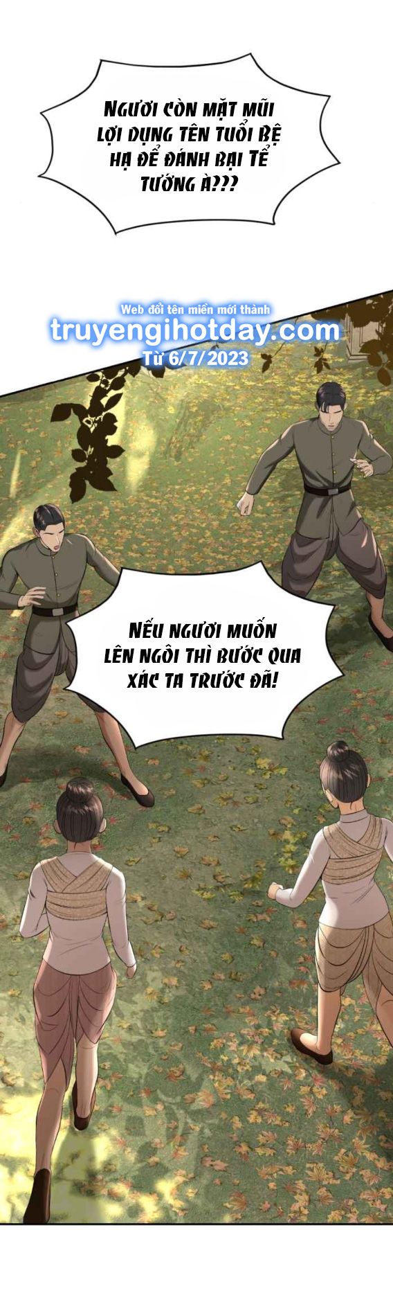 Tôi Là Công Tử Đẹp Trai Nhất Xứ Xiêm Chapter 57.1 - 16