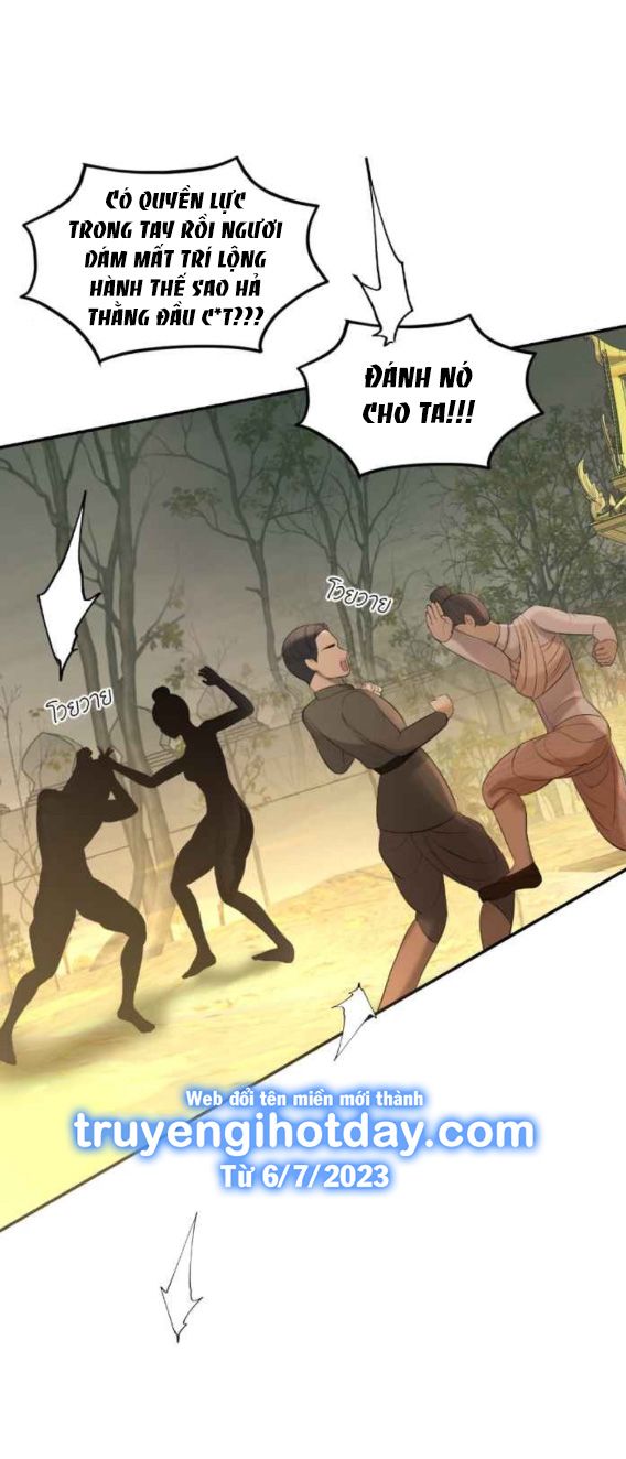 Tôi Là Công Tử Đẹp Trai Nhất Xứ Xiêm Chapter 57.1 - 22