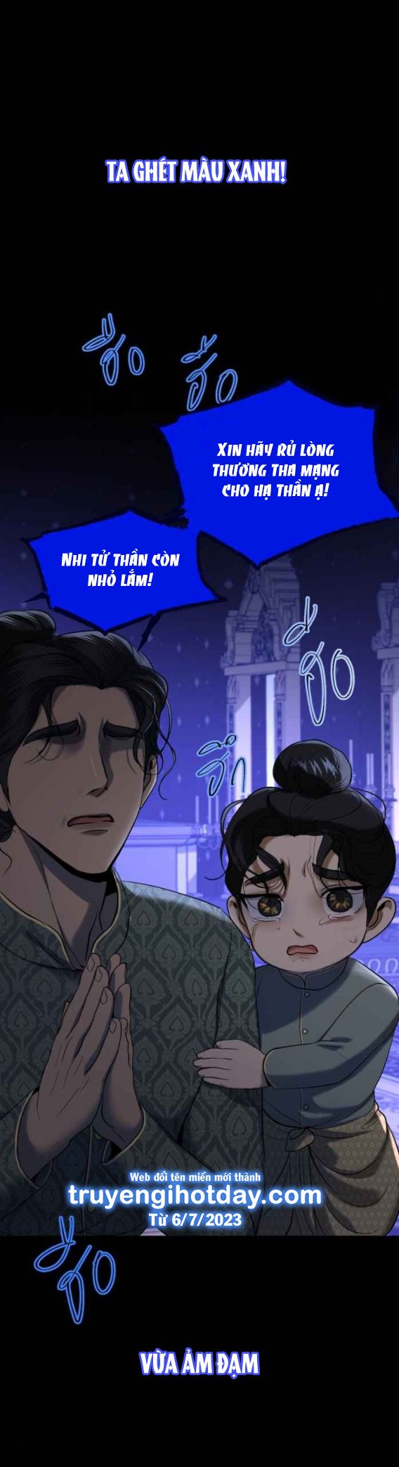 Tôi Là Công Tử Đẹp Trai Nhất Xứ Xiêm Chapter 58.1 - 3