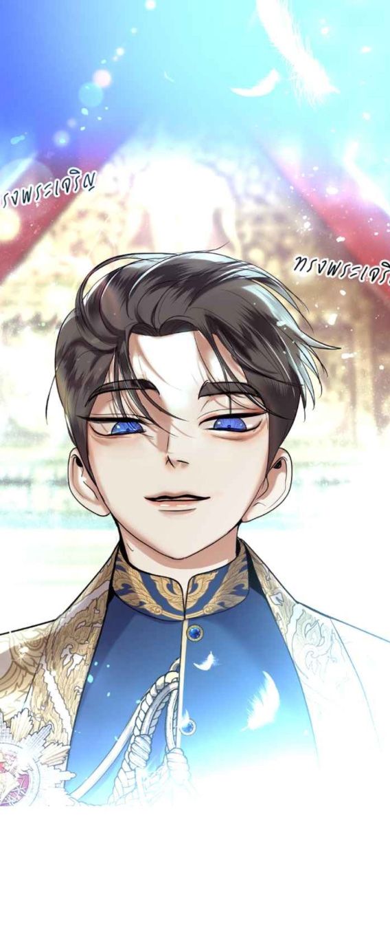 Tôi Là Công Tử Đẹp Trai Nhất Xứ Xiêm Chapter 58.1 - 22