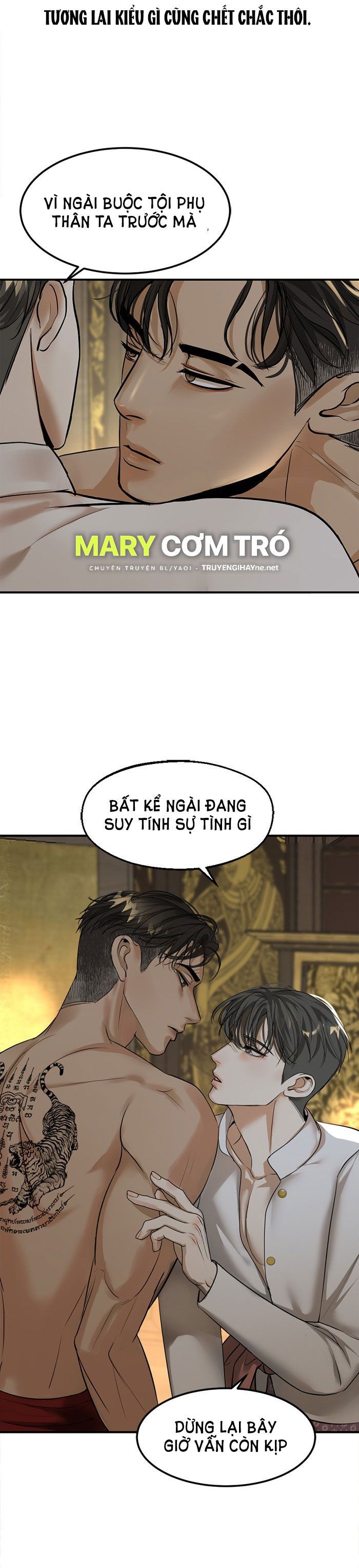 Tôi Là Công Tử Đẹp Trai Nhất Xứ Xiêm Chapter 6.1 - 17