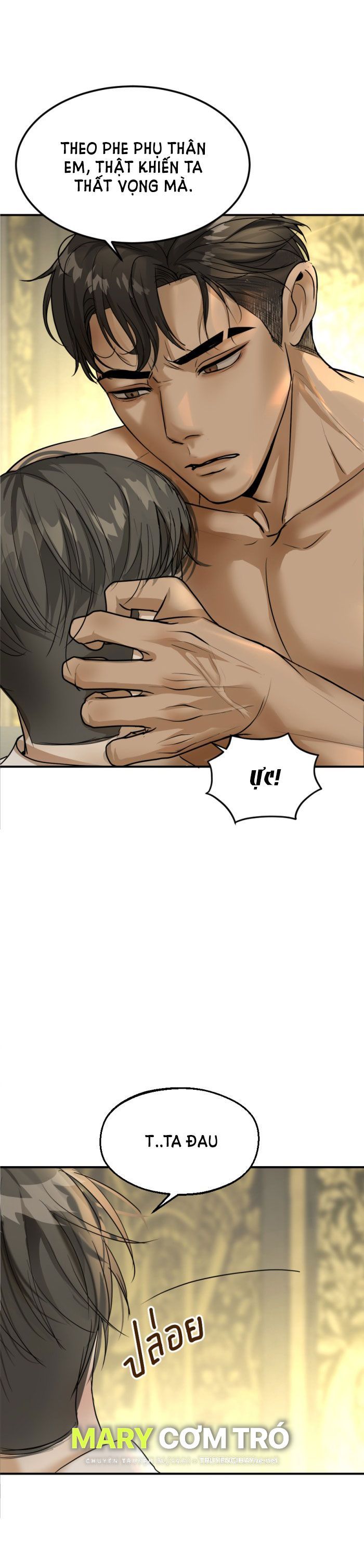 Tôi Là Công Tử Đẹp Trai Nhất Xứ Xiêm Chapter 6.1 - 24