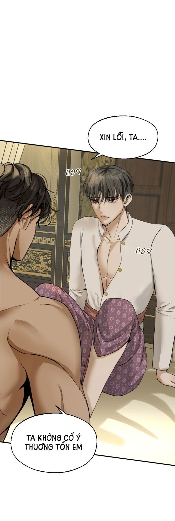 Tôi Là Công Tử Đẹp Trai Nhất Xứ Xiêm Chapter 6.1 - 25