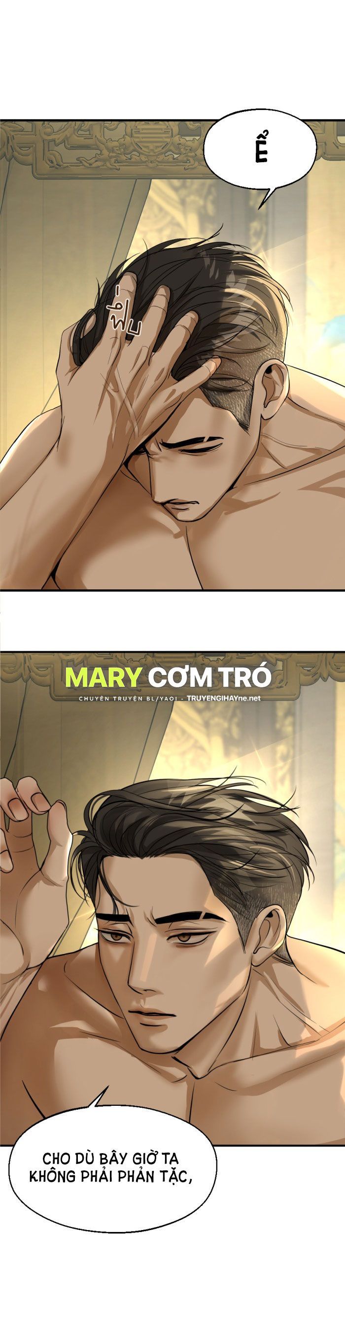 Tôi Là Công Tử Đẹp Trai Nhất Xứ Xiêm Chapter 6.1 - 26