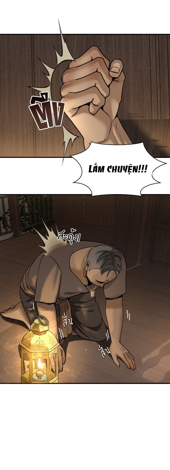 Tôi Là Công Tử Đẹp Trai Nhất Xứ Xiêm Chapter 6.2 - 14