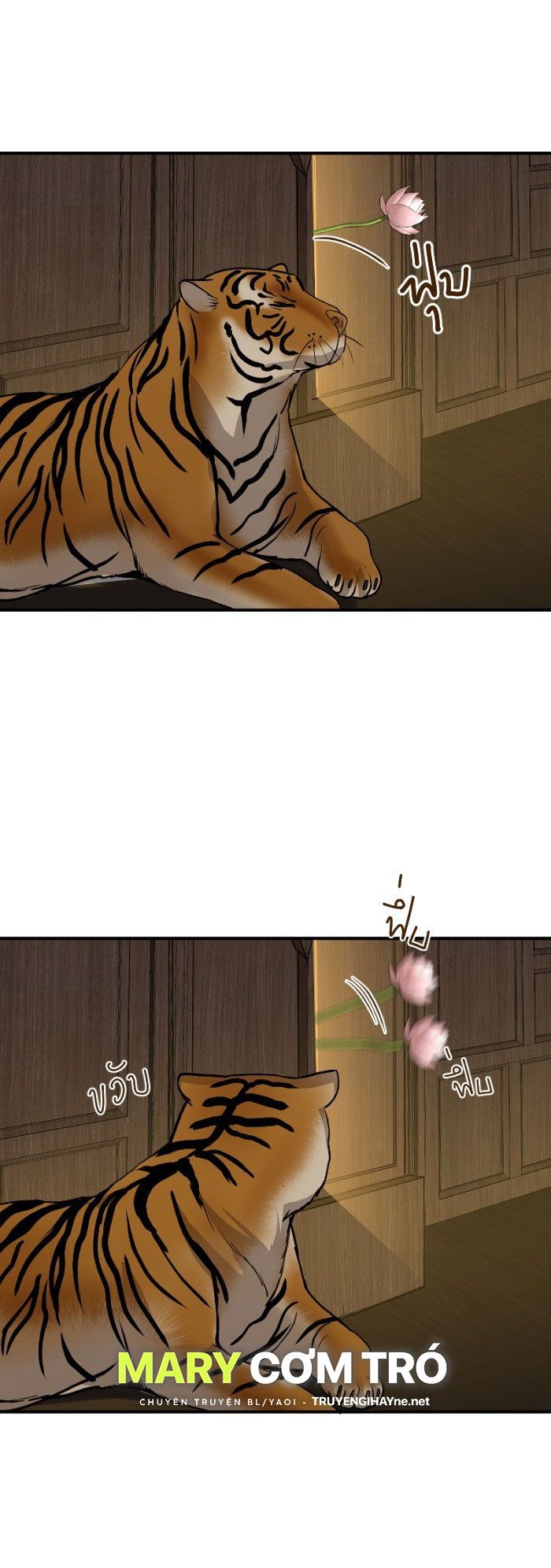 Tôi Là Công Tử Đẹp Trai Nhất Xứ Xiêm Chapter 6.2 - 21