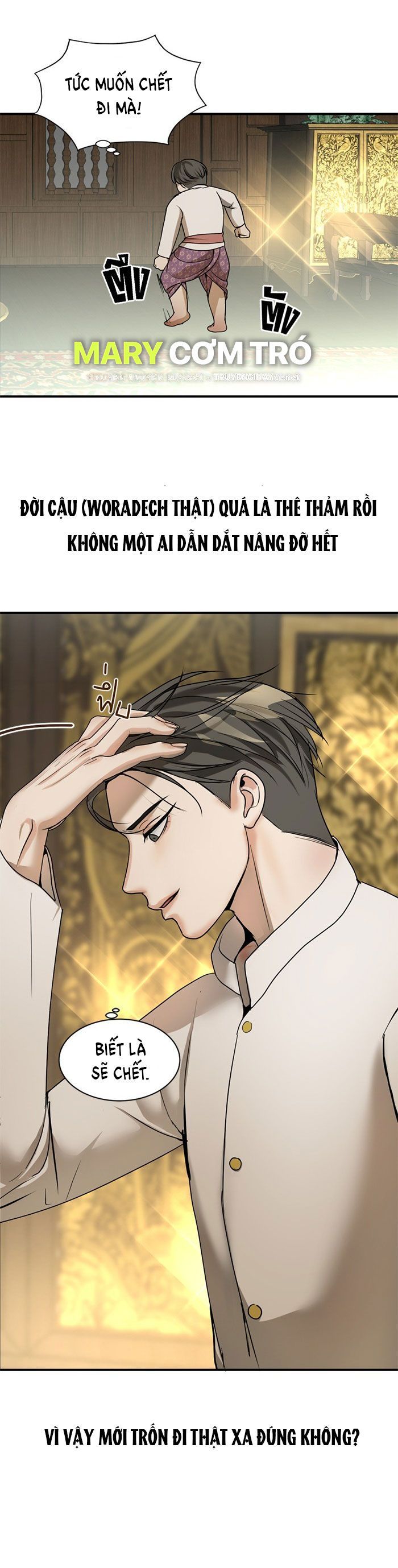 Tôi Là Công Tử Đẹp Trai Nhất Xứ Xiêm Chapter 6.2 - 24