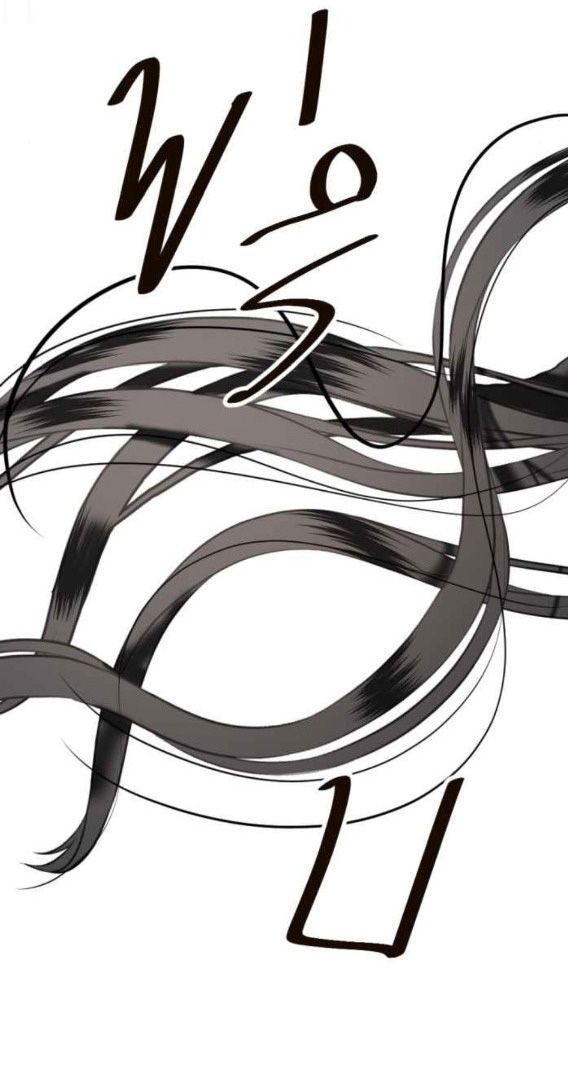 Tôi Là Công Tử Đẹp Trai Nhất Xứ Xiêm Chapter 60.2 - 17