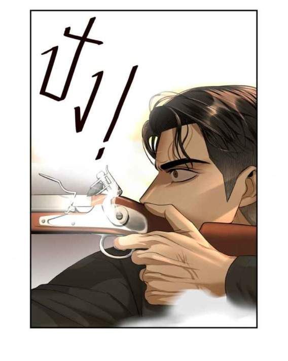 Tôi Là Công Tử Đẹp Trai Nhất Xứ Xiêm Chapter 61.2 - 17