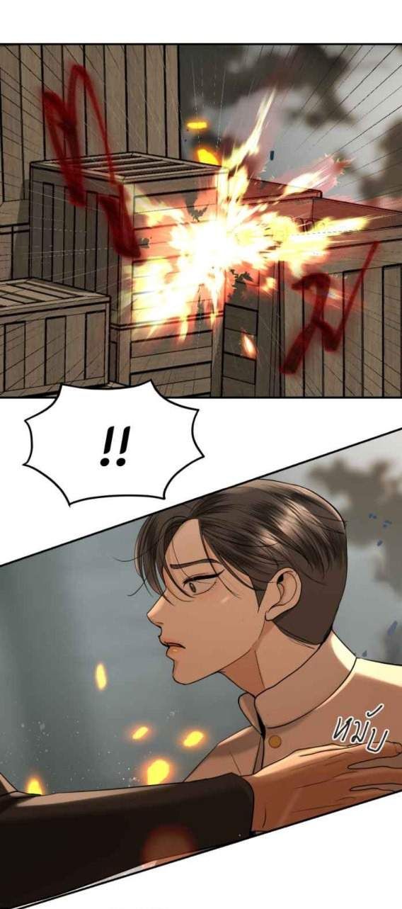 Tôi Là Công Tử Đẹp Trai Nhất Xứ Xiêm Chapter 61.2 - 18