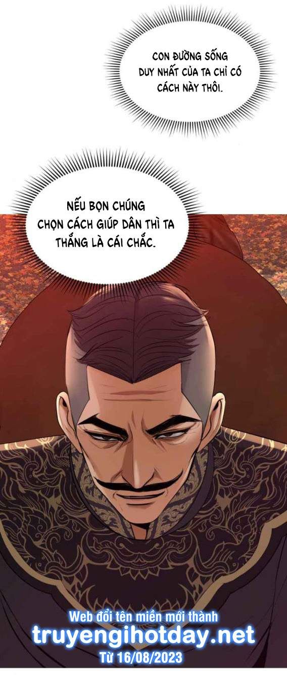 Tôi Là Công Tử Đẹp Trai Nhất Xứ Xiêm Chapter 62.1 - 14