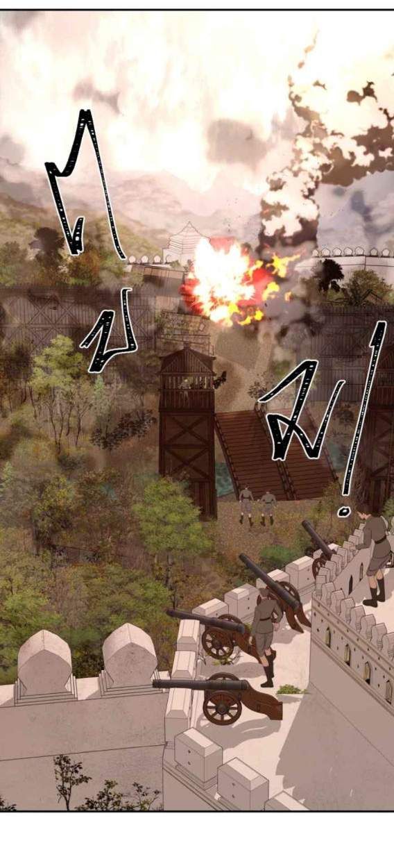 Tôi Là Công Tử Đẹp Trai Nhất Xứ Xiêm Chapter 62.1 - 10