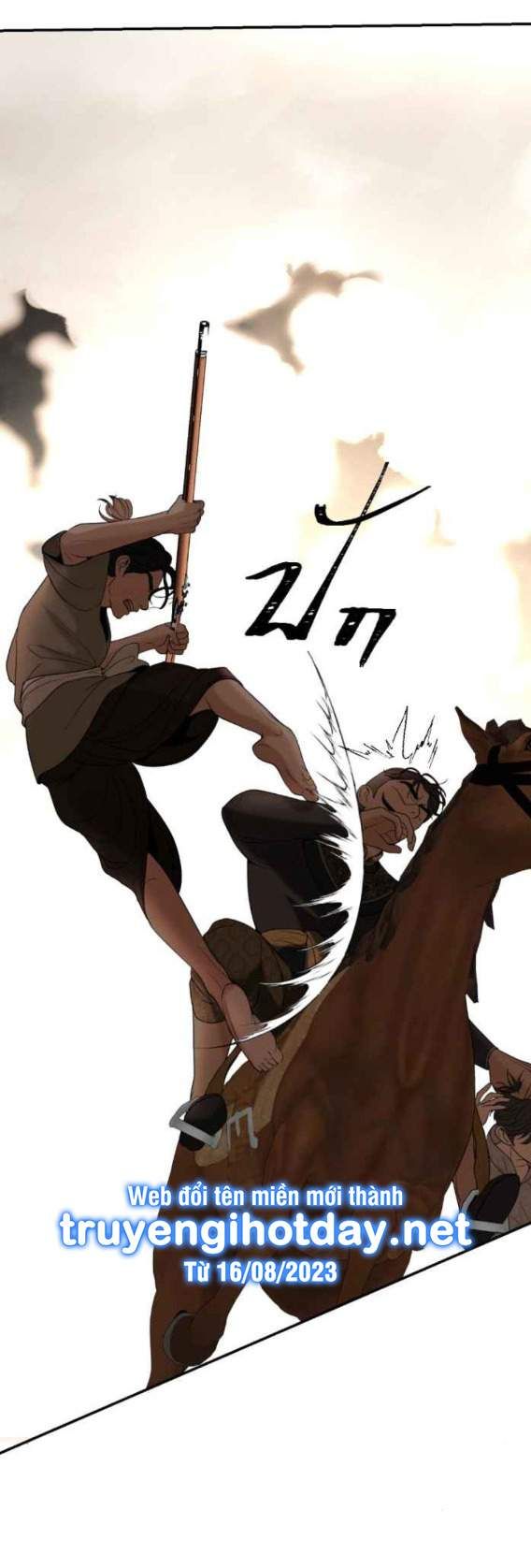 Tôi Là Công Tử Đẹp Trai Nhất Xứ Xiêm Chapter 62.2 - 60