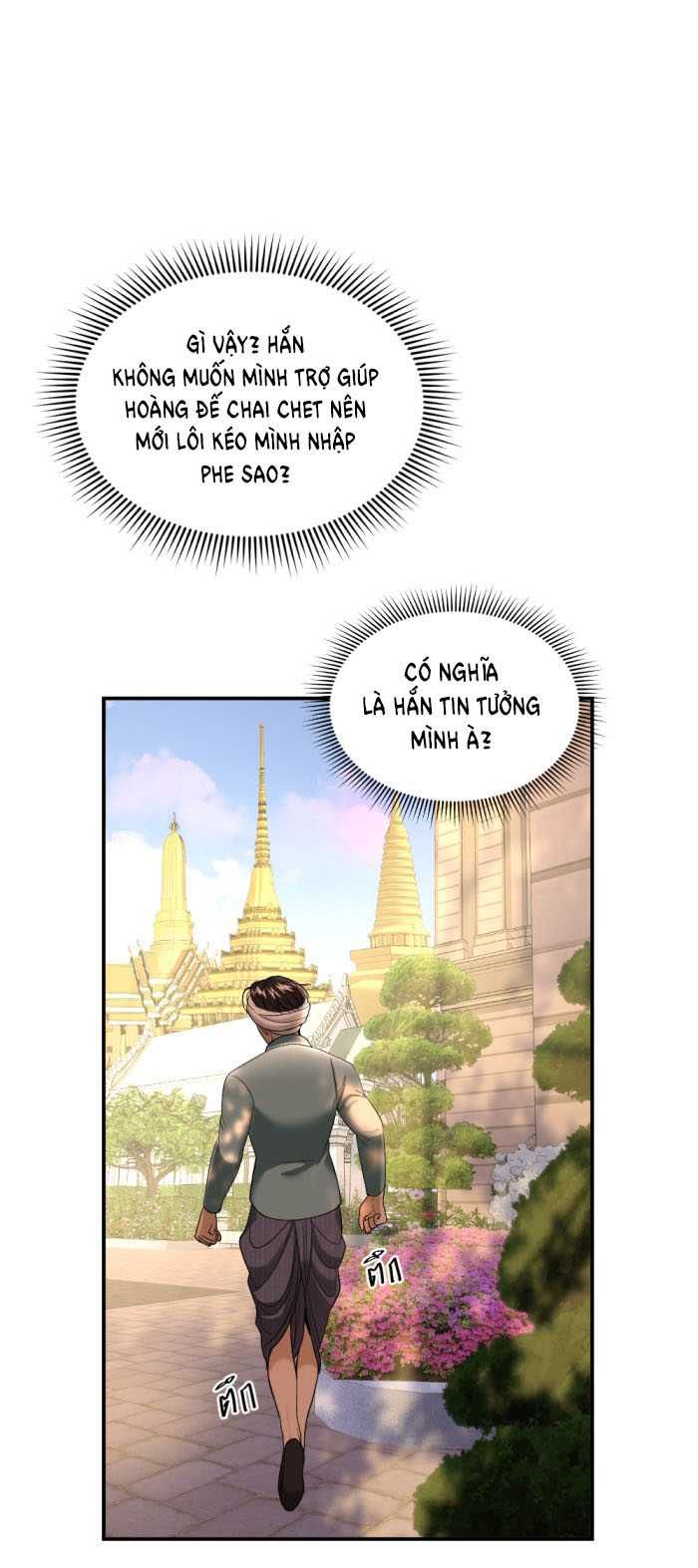Tôi Là Công Tử Đẹp Trai Nhất Xứ Xiêm Chapter 68.2 - 3