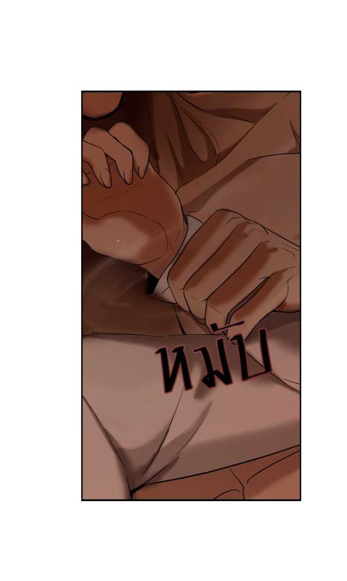 Tôi Là Công Tử Đẹp Trai Nhất Xứ Xiêm Chapter 69.2 - 14