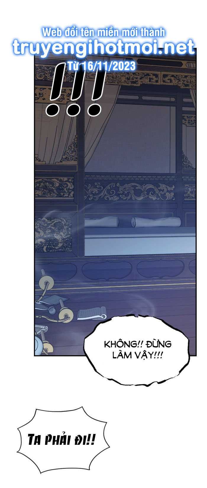 Tôi Là Công Tử Đẹp Trai Nhất Xứ Xiêm Chapter 69.2 - 22