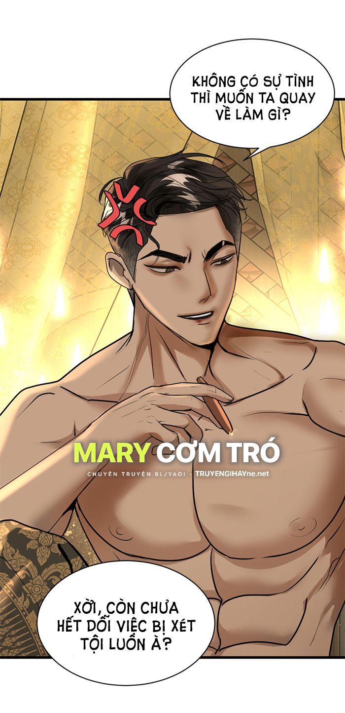 Tôi Là Công Tử Đẹp Trai Nhất Xứ Xiêm Chapter 7.1 - 14