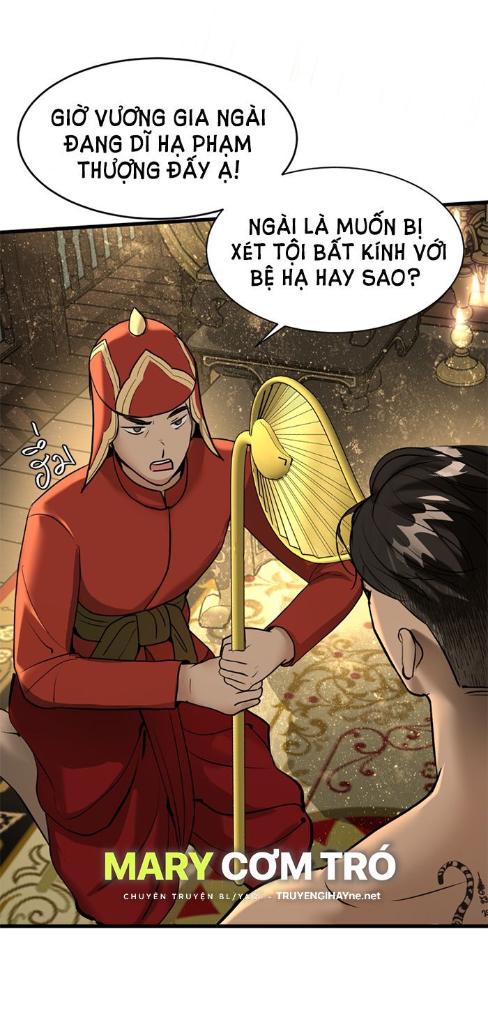 Tôi Là Công Tử Đẹp Trai Nhất Xứ Xiêm Chapter 7.1 - 17