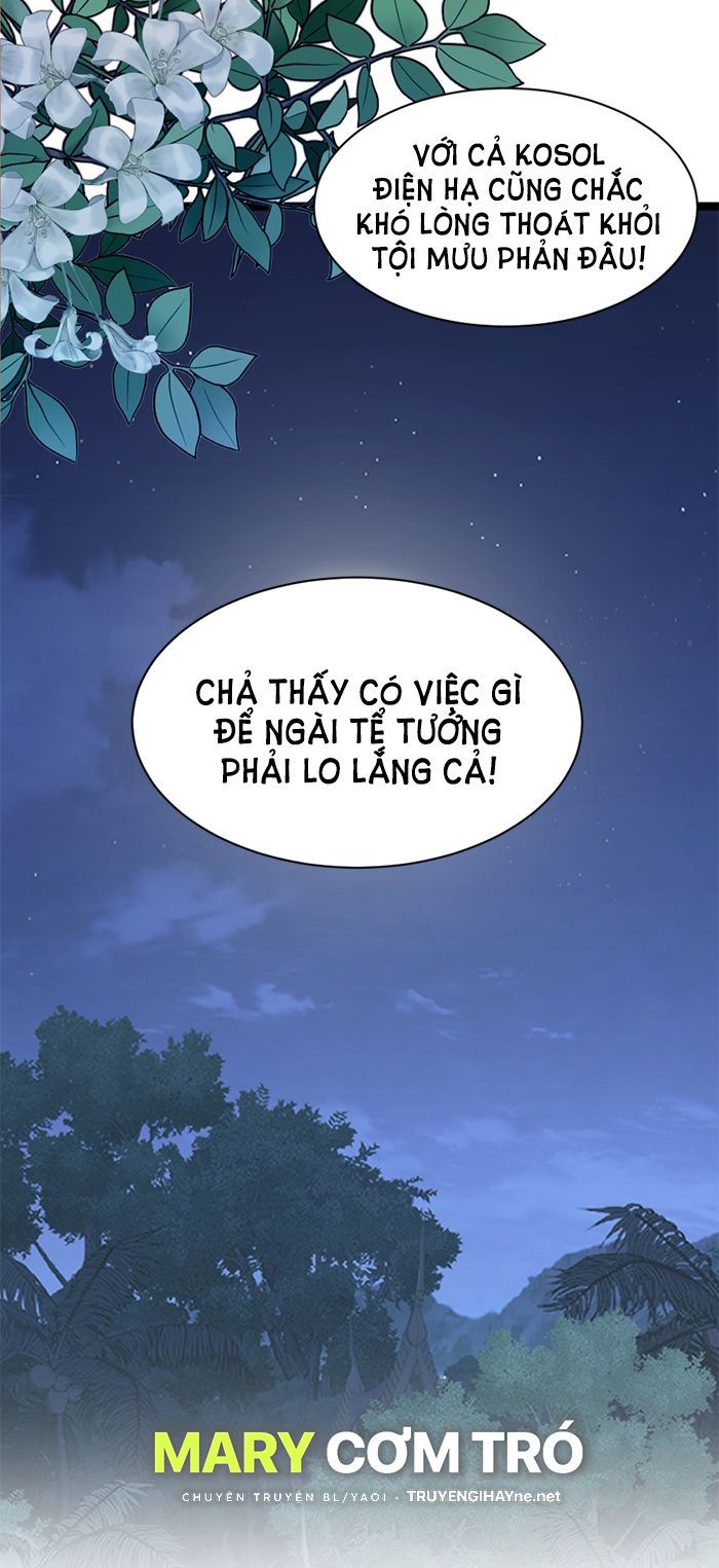 Tôi Là Công Tử Đẹp Trai Nhất Xứ Xiêm Chapter 7.1 - 25