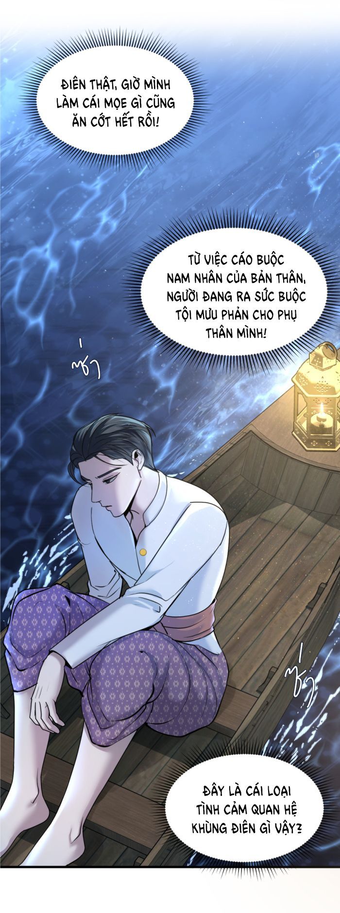 Tôi Là Công Tử Đẹp Trai Nhất Xứ Xiêm Chapter 7.2 - 19