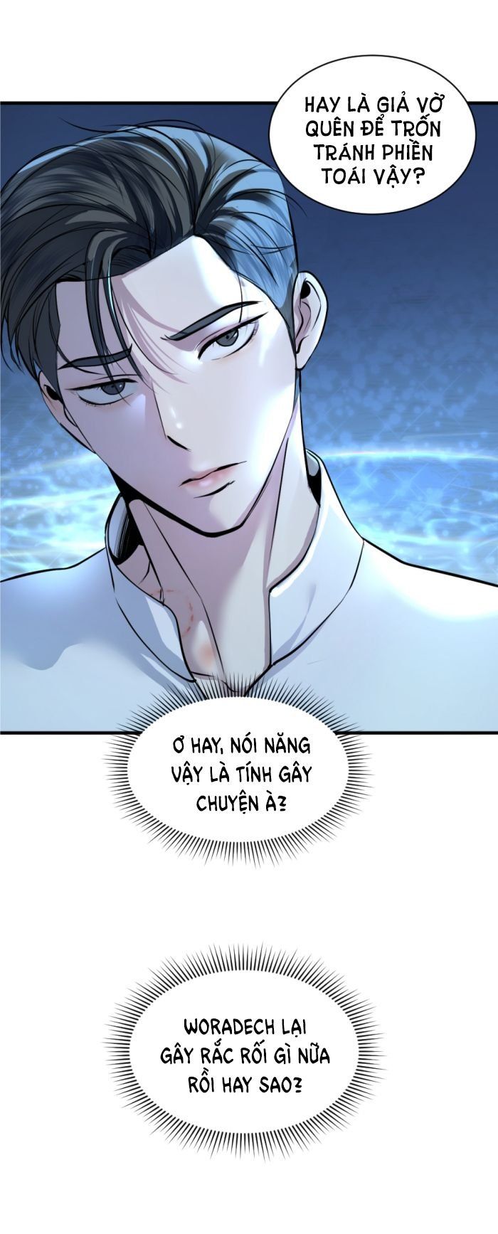 Tôi Là Công Tử Đẹp Trai Nhất Xứ Xiêm Chapter 7.2 - 26