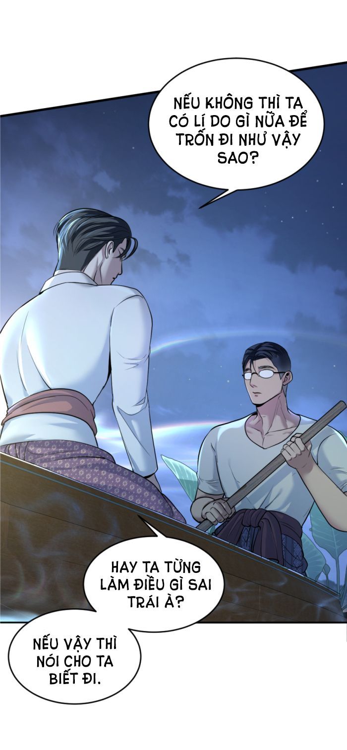 Tôi Là Công Tử Đẹp Trai Nhất Xứ Xiêm Chapter 7.2 - 27