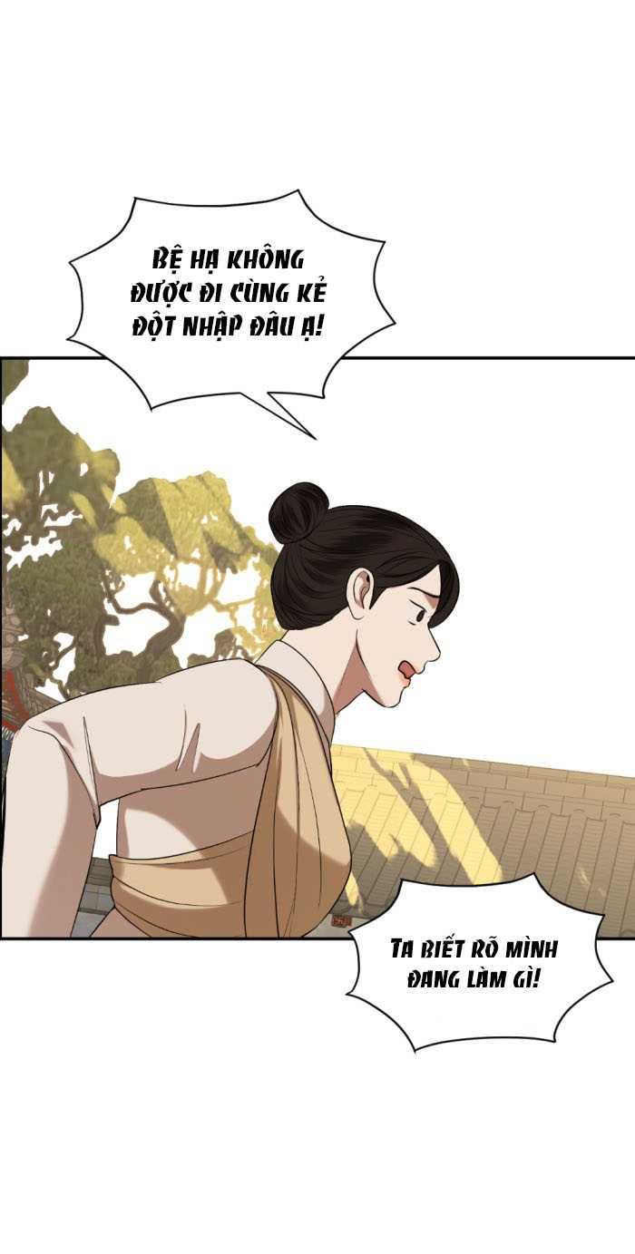 Tôi Là Công Tử Đẹp Trai Nhất Xứ Xiêm Chapter 70.1 - 5