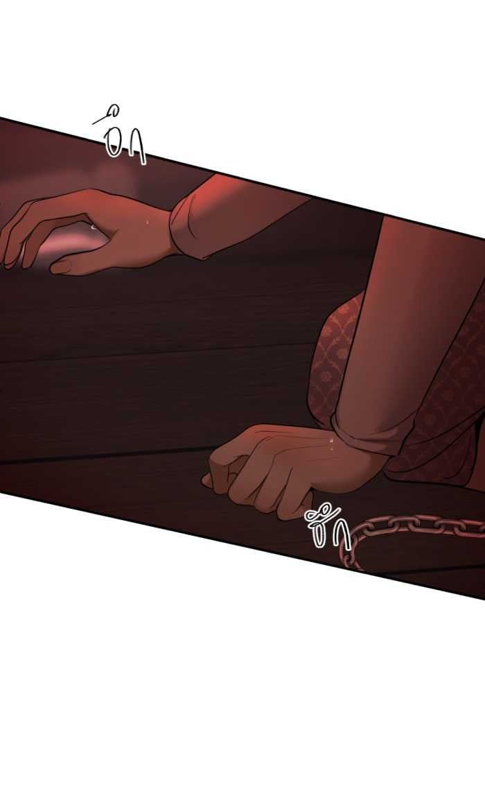 Tôi Là Công Tử Đẹp Trai Nhất Xứ Xiêm Chapter 70.1 - 9