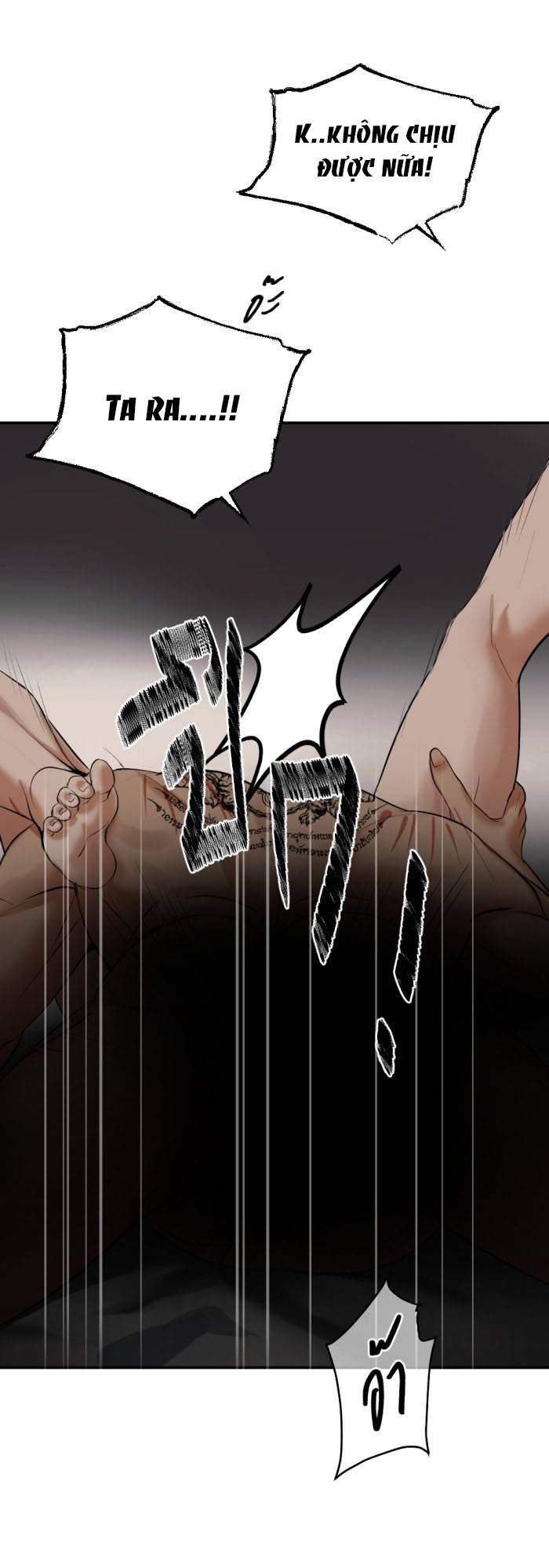 Tôi Là Công Tử Đẹp Trai Nhất Xứ Xiêm Chapter 71.1 - 11