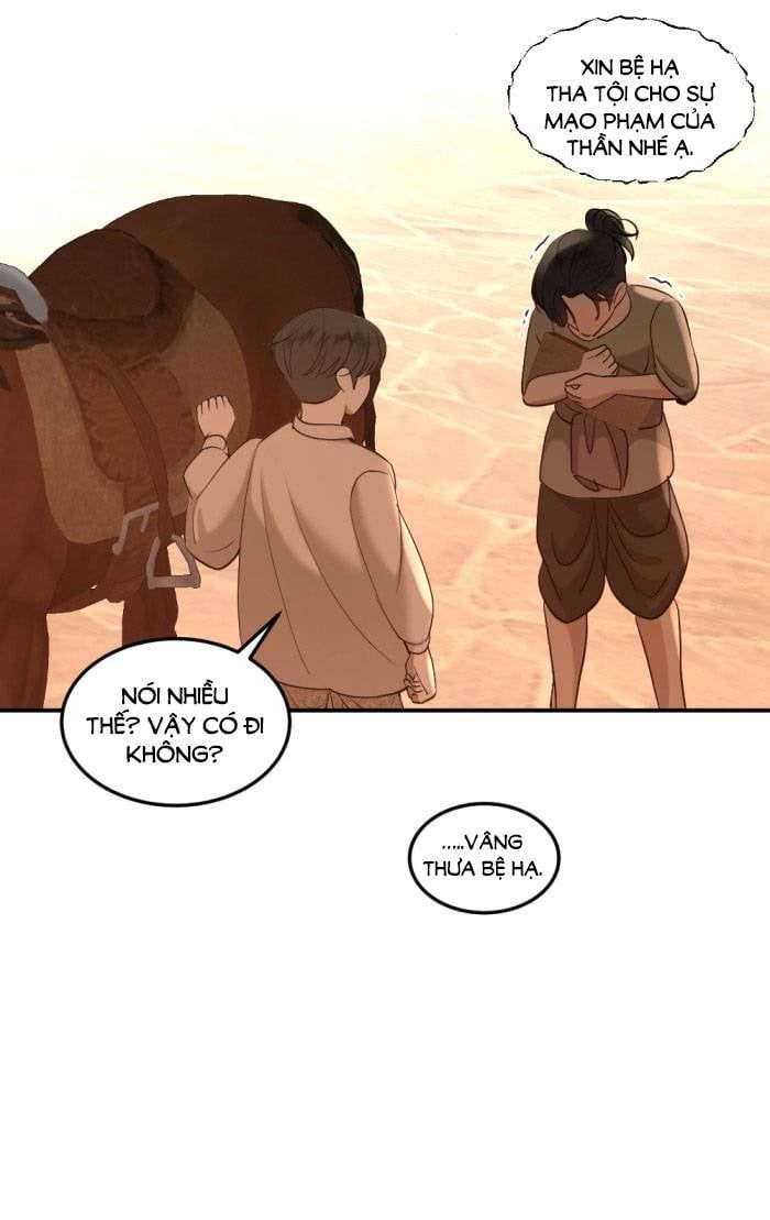 Tôi Là Công Tử Đẹp Trai Nhất Xứ Xiêm Chapter 71.2 - 12