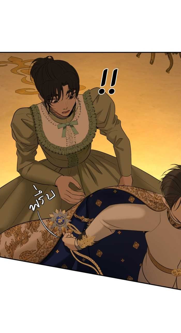 Tôi Là Công Tử Đẹp Trai Nhất Xứ Xiêm Chapter 73.1 - 30